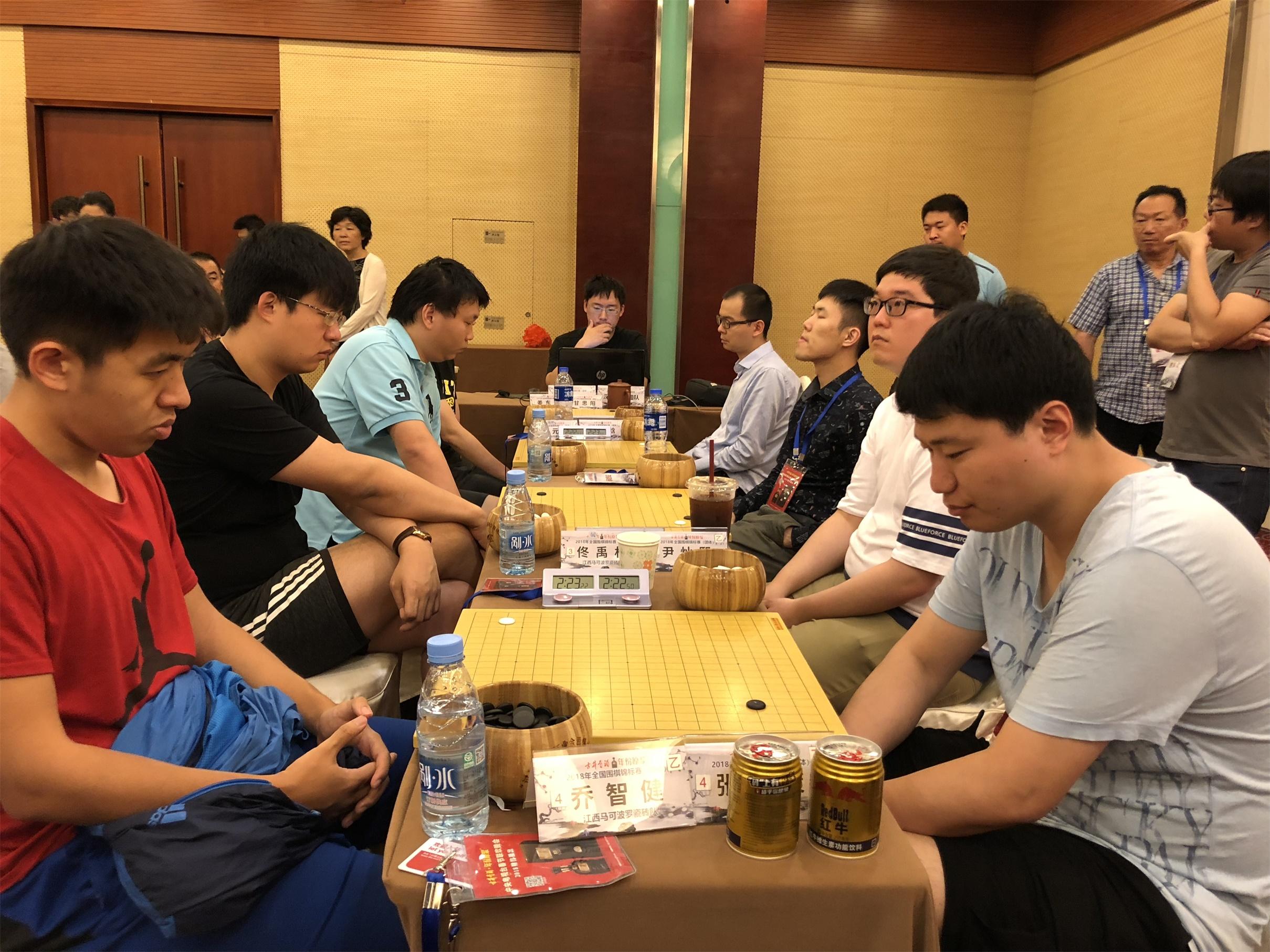 全国围棋团体赛第7轮开战 现场多图集锦