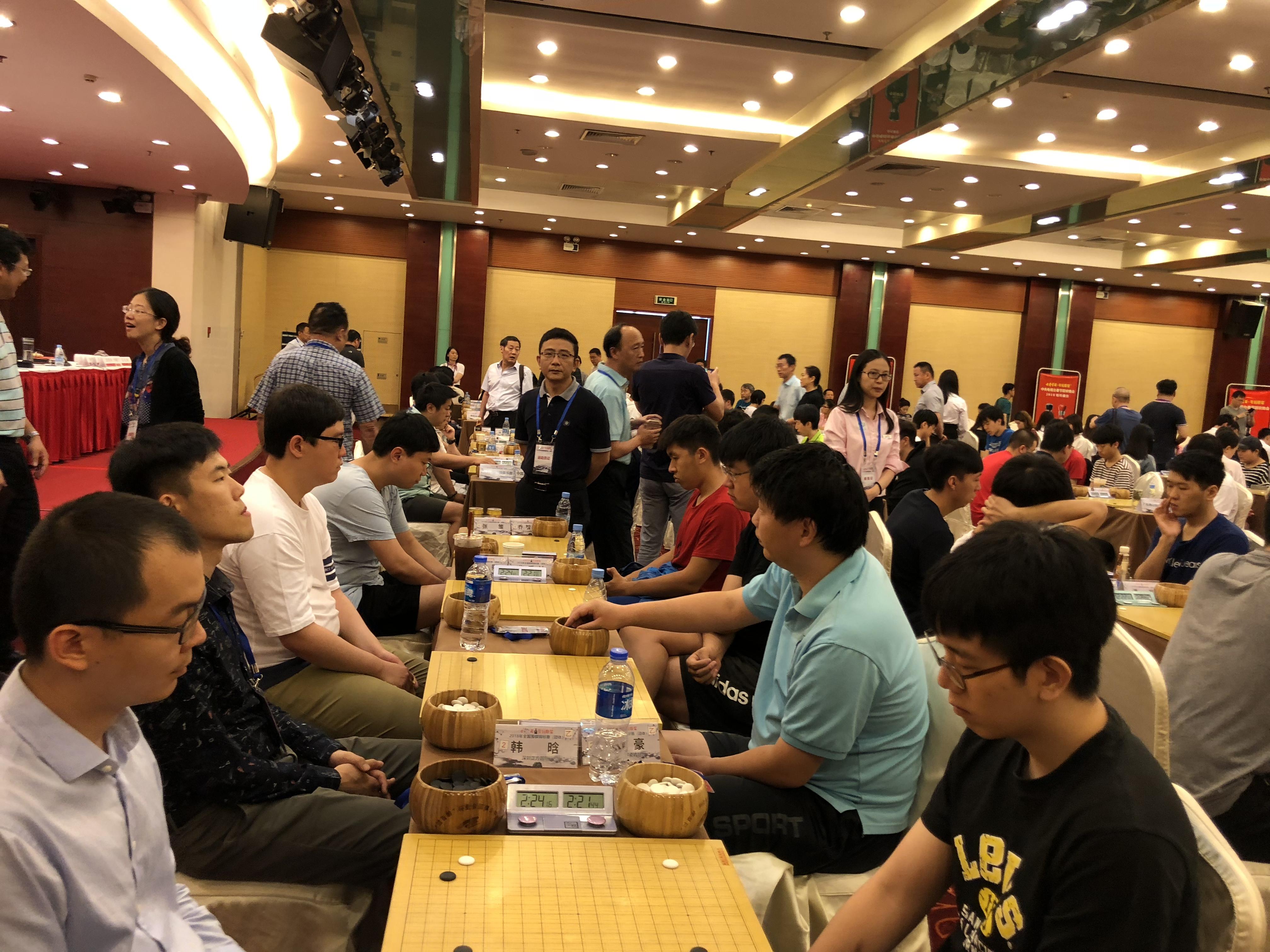 全国围棋团体赛第7轮开战 现场多图集锦