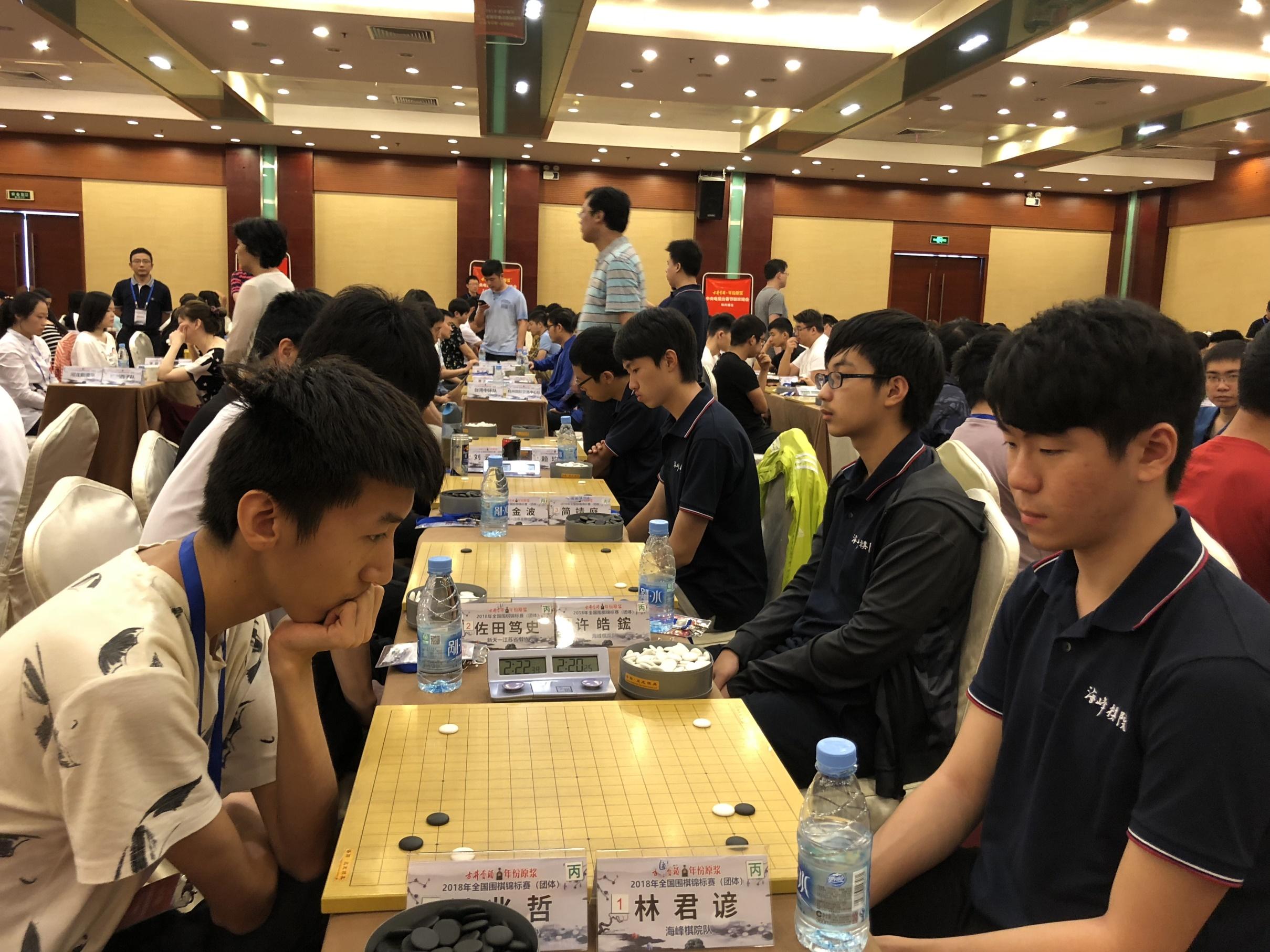 全国围棋团体赛第7轮开战 现场多图集锦