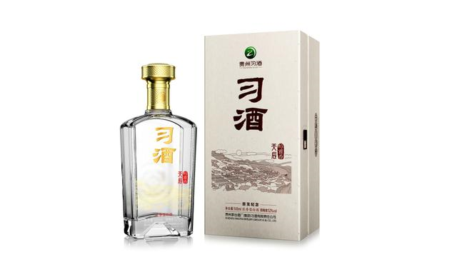 世界杯端午小长假过去的一周(世界杯 端午小长假过去的一周，酒圈发生了哪些事？)