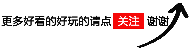 三厢车与两厢车的核心差异：车身结构与空间布局的区别