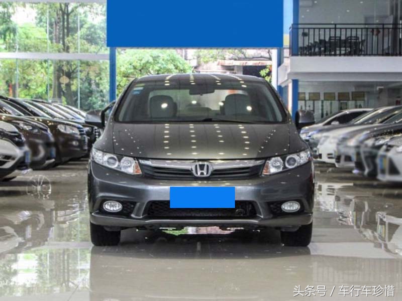 为什么本田车那么受欢迎？2012款思域1.8L自舒还能卖9.58万