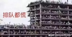 关于世界杯巴西的段子（输球不要怕，世界杯“段子”走一波）
