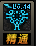 DNF关于艾肯四姨的攻略以及装备搭配