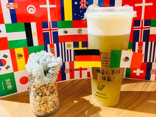 世界杯专用饮品(喜迎世界杯 1314茶新推“球问 球爱”杯新品)