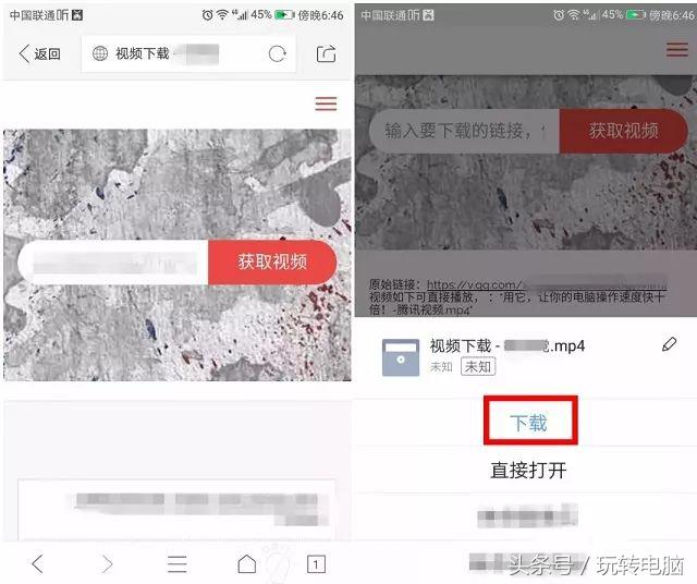 爱奇艺如何下载视频到本地，爱奇艺下载mp4格式的视频