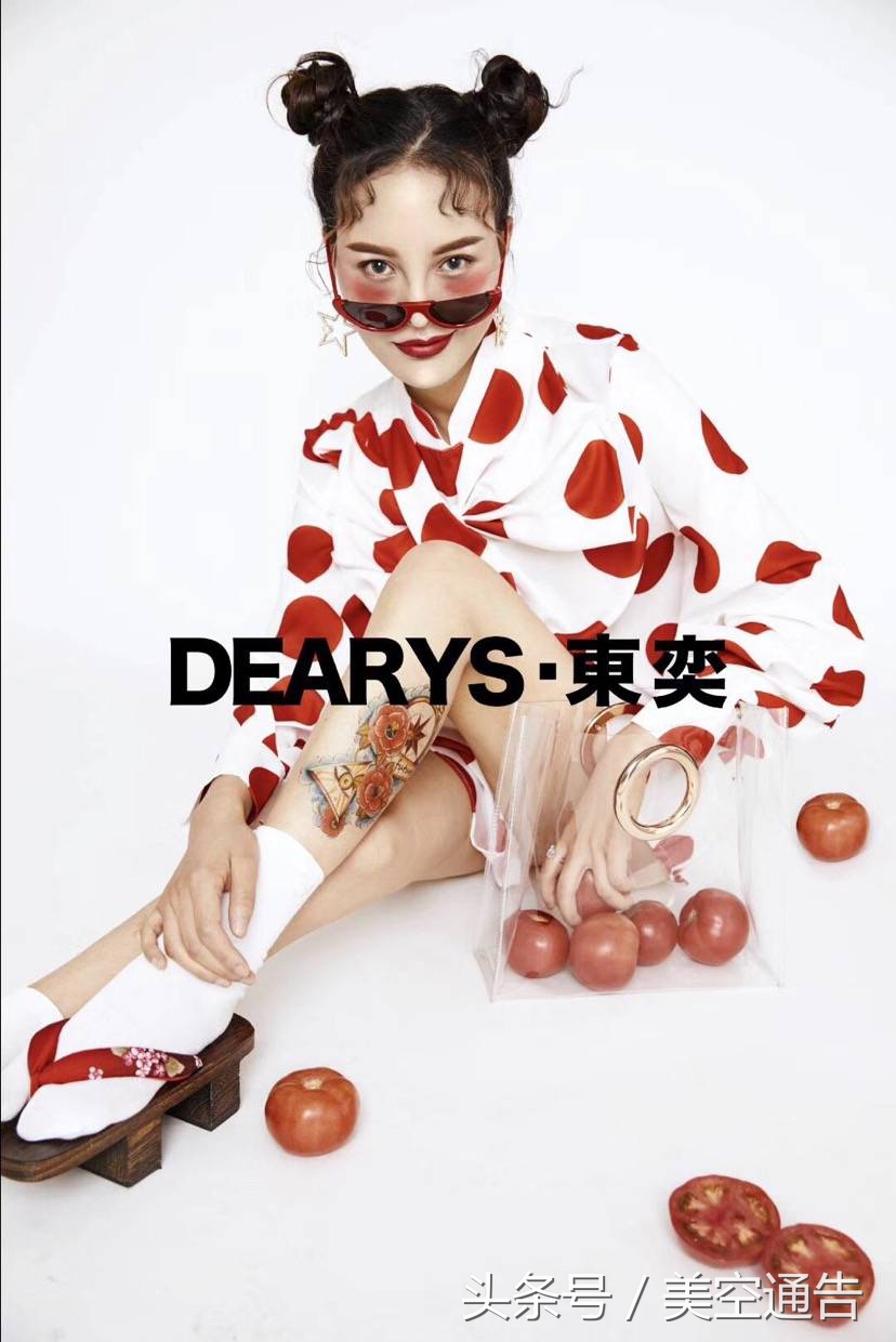 美空通告 5月最新人才库优质模特入驻，火速围观！