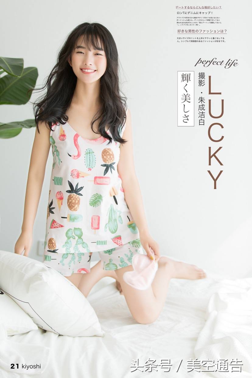 美空通告 5月最新人才库优质模特入驻，火速围观！