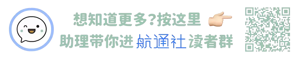 敖厂长世界杯解说(知乎世界杯“洗脑广告”，瞄准了一群怎样的新用户)