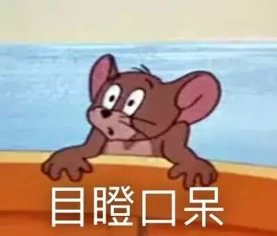 知乎世界杯广告的人(最差的一届？这些世界杯电视广告为何被狂吐槽？)