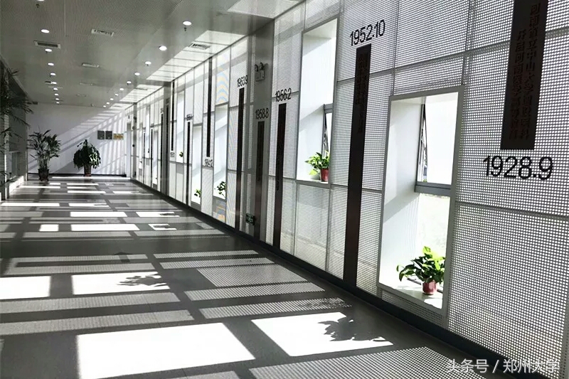 郑大校史馆环游记｜回顾90年历史，见证今朝前行