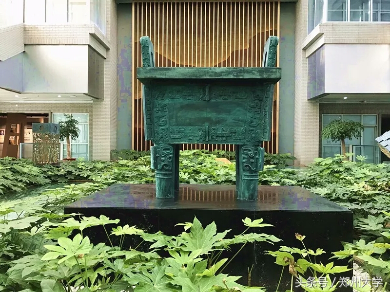 郑大校史馆环游记｜回顾90年历史，见证今朝前行