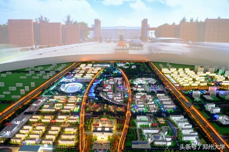 郑大校史馆环游记｜回顾90年历史，见证今朝前行