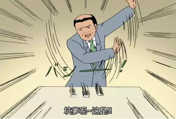 神馬300世界杯（那些世界杯概念的幣，現在都怎么樣了？）