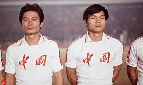 1978年世界杯孙正平(从1978到2018，中国人与世界杯的40年)