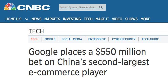 谷歌砸5.5亿美金，换京东小于1%的股票