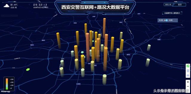 交通警用世界杯套餐(西安球迷们：“啤”一下很开心，“世界杯酒驾套餐”了解一下！)