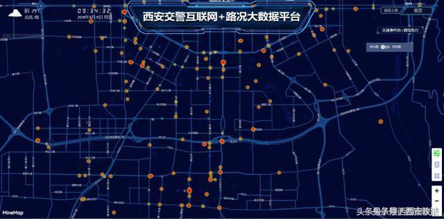 交通警用世界杯套餐(西安球迷们：“啤”一下很开心，“世界杯酒驾套餐”了解一下！)