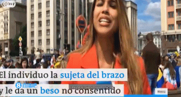 世界杯強吻主持（美女記者直播世界杯遭強吻：已屬性騷擾會訴諸法律）