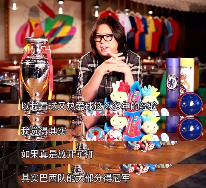 为什么世界杯踢完要去天台（世界杯赌球多次遇冷门？揭露你们现在排队去天台背后的真相）