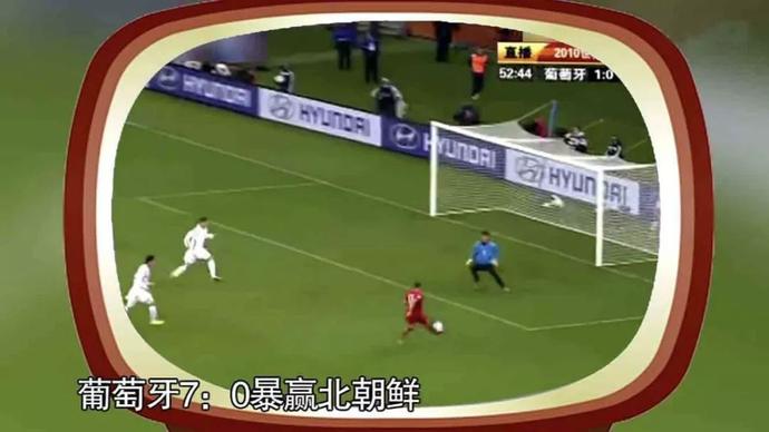 为什么世界杯踢完要去天台（世界杯赌球多次遇冷门？揭露你们现在排队去天台背后的真相）