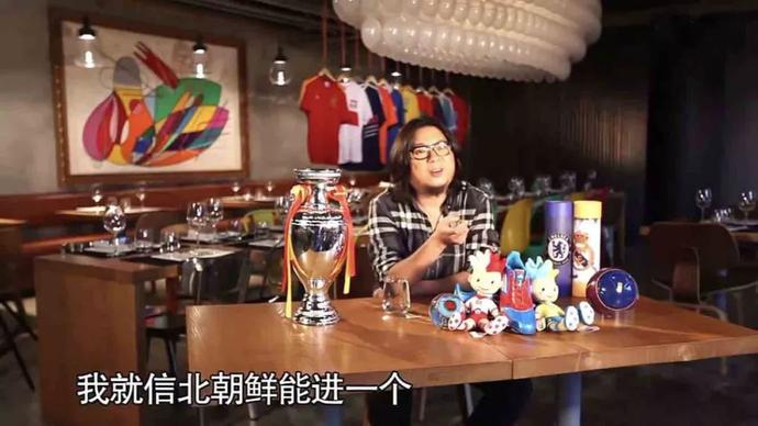 为什么世界杯踢完要去天台（世界杯赌球多次遇冷门？揭露你们现在排队去天台背后的真相）