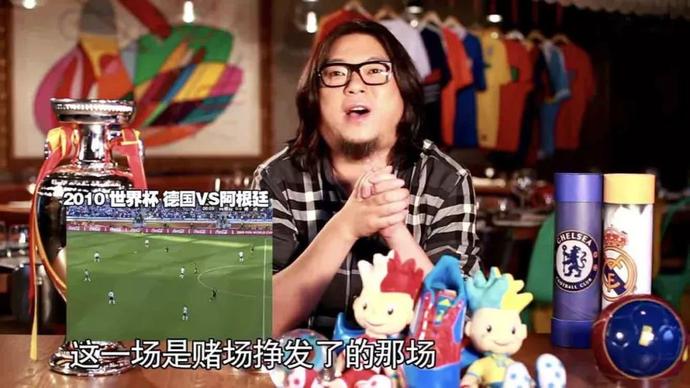 为什么世界杯踢完要去天台（世界杯赌球多次遇冷门？揭露你们现在排队去天台背后的真相）