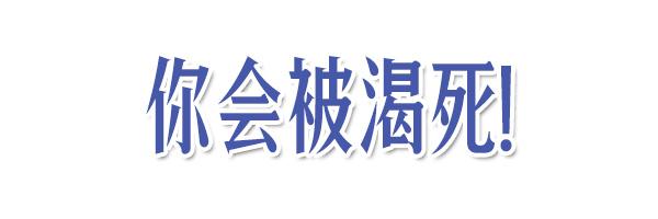 世界杯韩国队2号受伤(是真伤还是假摔？世界杯韩国队朴柱昊受伤，为何用保鲜膜来抢救？)