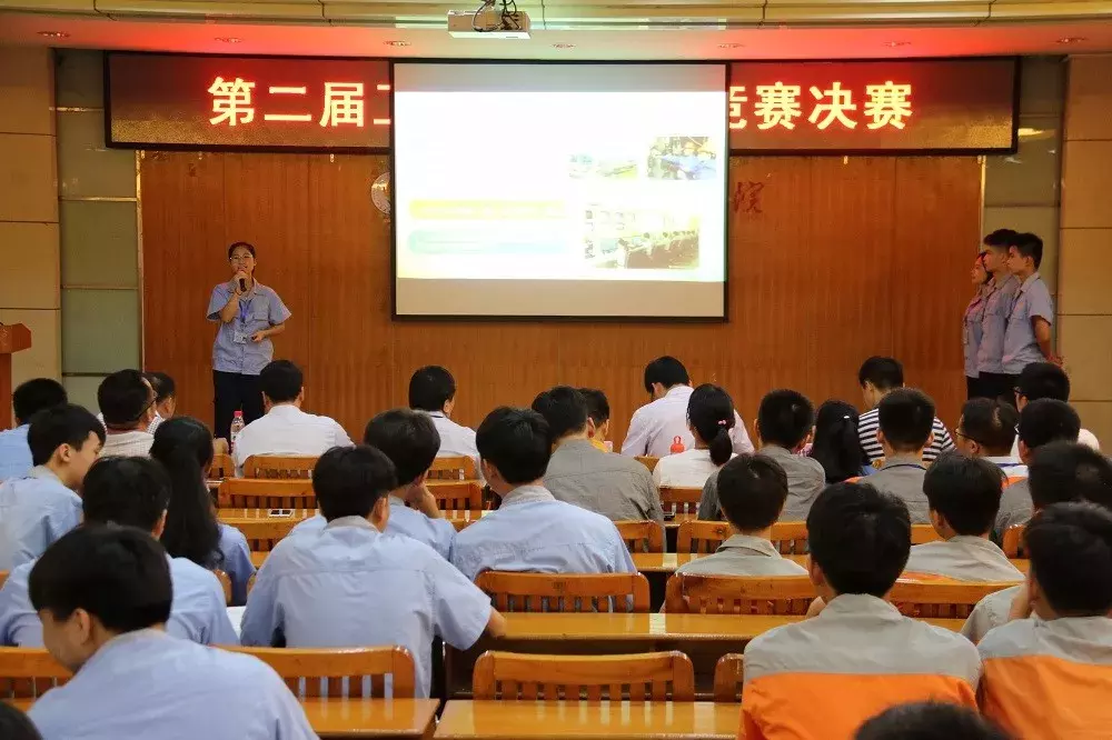 广西工业技师学院第二届工作过程知识竞赛顺利落幕