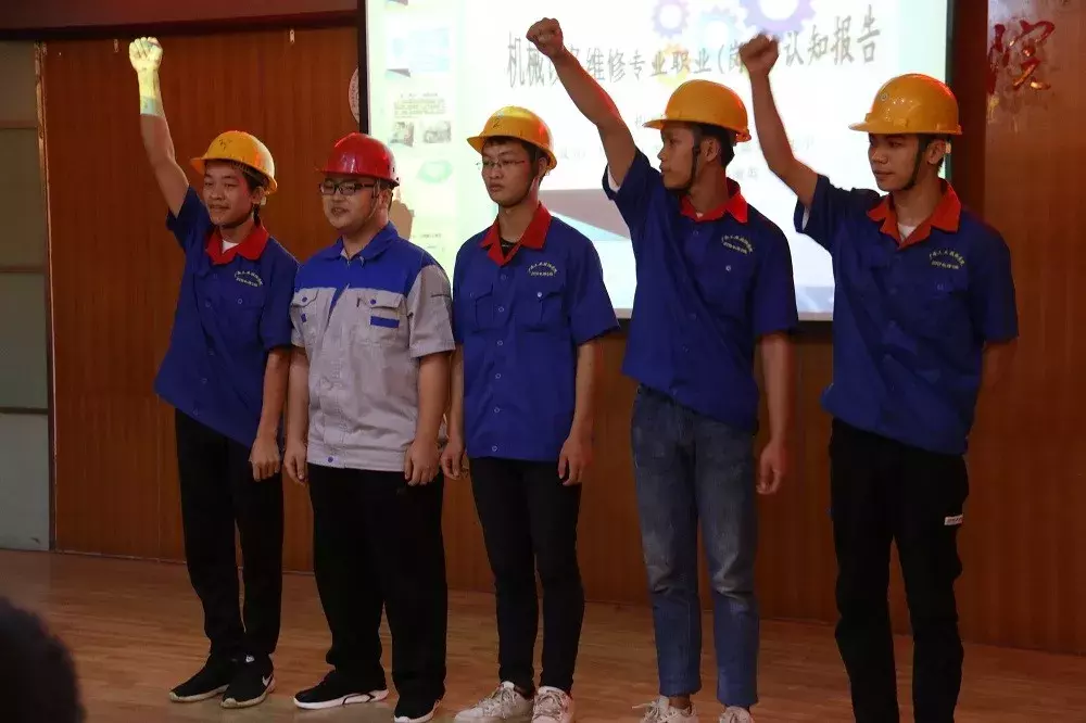 广西工业技师学院第二届工作过程知识竞赛顺利落幕