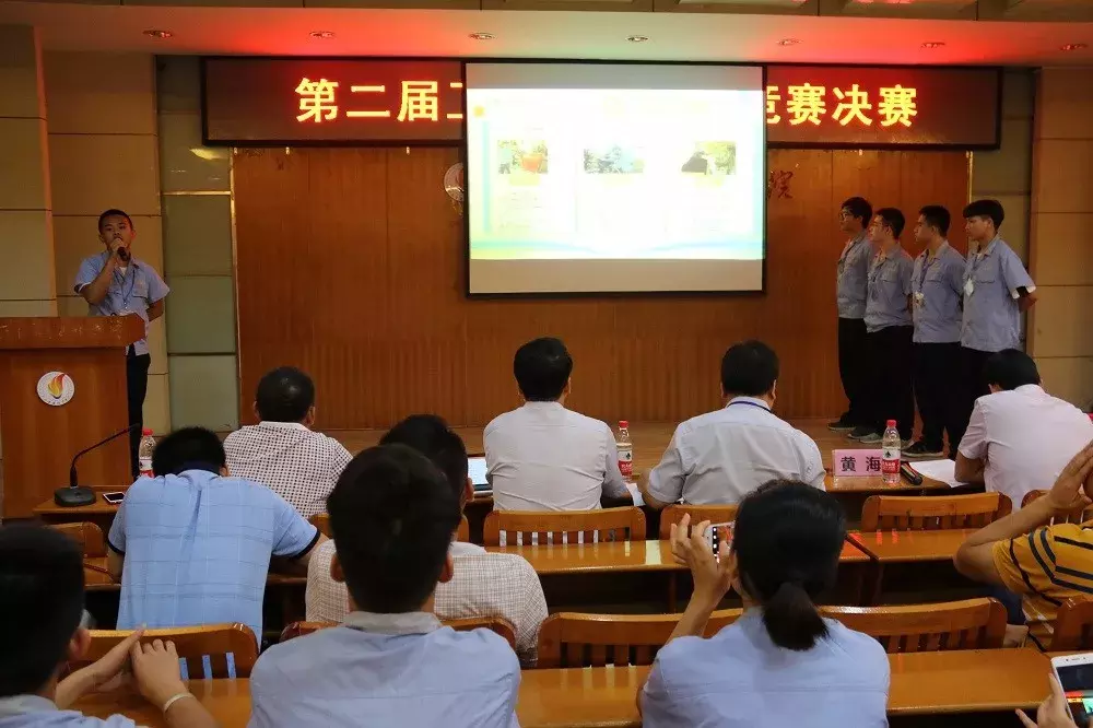 广西工业技师学院第二届工作过程知识竞赛顺利落幕