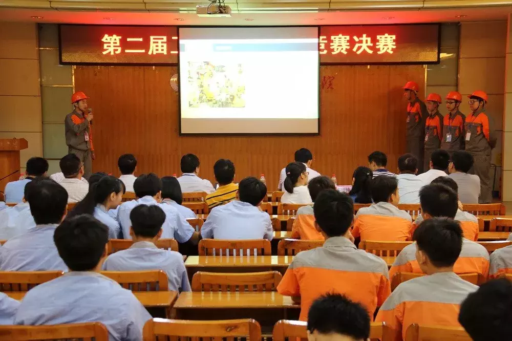 广西工业技师学院第二届工作过程知识竞赛顺利落幕