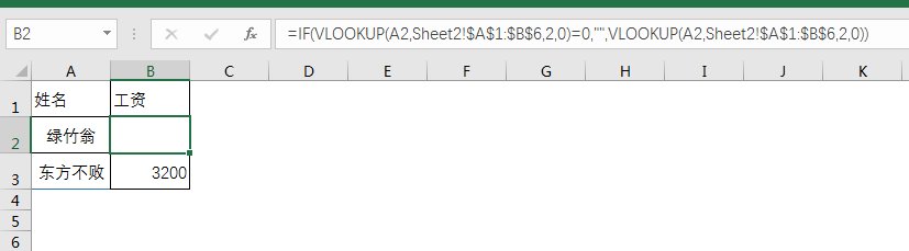 Excel无法显示0或者0.00值怎么办（excel无法显示该图片）