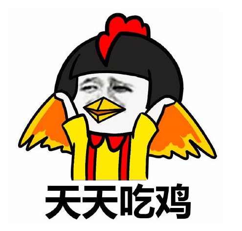 绝地求生想当刚枪王?改掉这些小缺点立马提升一半战斗力