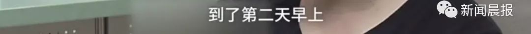 喝酒熬夜看世界杯视频(39岁男子连续熬夜看世界杯，一觉醒来差点没命！这份特别的“观赛指南”请收好)