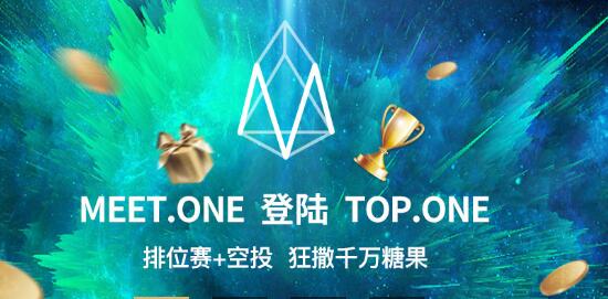 one币挖矿上不了（onechain挖矿）-第1张图片-科灵网