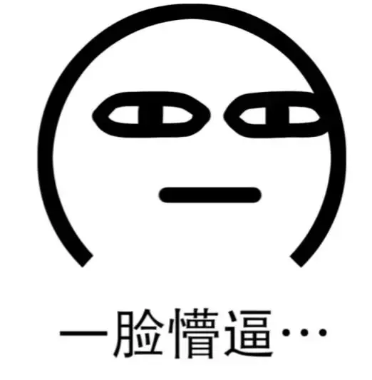 污出天际的大学？！考文垂大学招募三对男女拍摄啪啪啪视频！400镑！