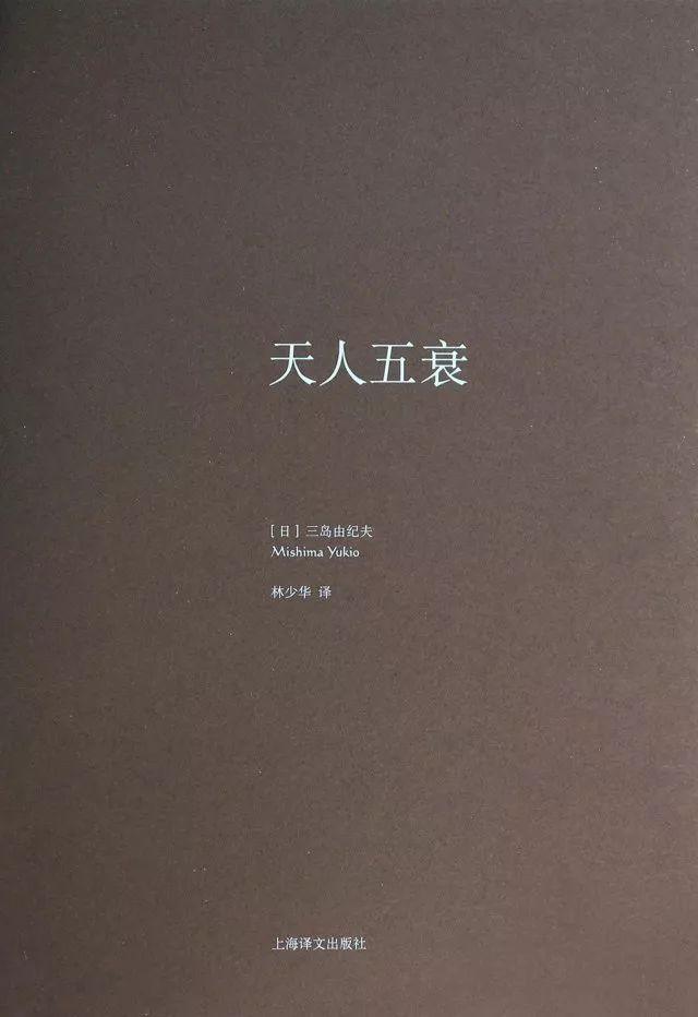 艾斯特电气与世界杯的关系(假如托尔斯泰参加俄罗斯世界杯｜悦读)