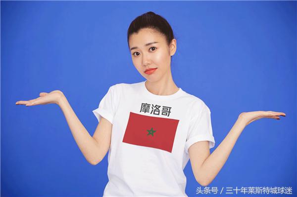 世界杯乌贼什么意思(“乌贼刘”重出江湖！世界杯预测再次失手：没事，我习惯了！)