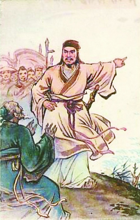 一天一个小故事,西门豹罢官