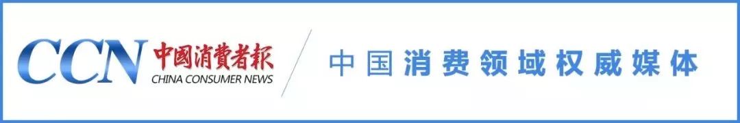 为什么软件买不了世界杯(突然！多个世界杯竞猜平台停售！多部门禁网售)