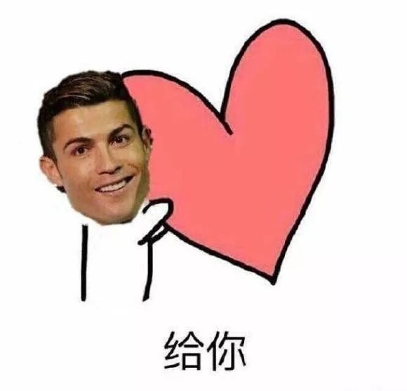 世界杯特色土味情话（世界杯“土味情话”爆红，或许你也迷上了C罗）-华海博客