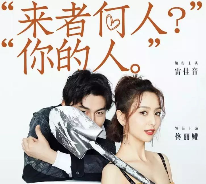 世界杯特色土味情话（世界杯“土味情话”爆红，或许你也迷上了C罗）