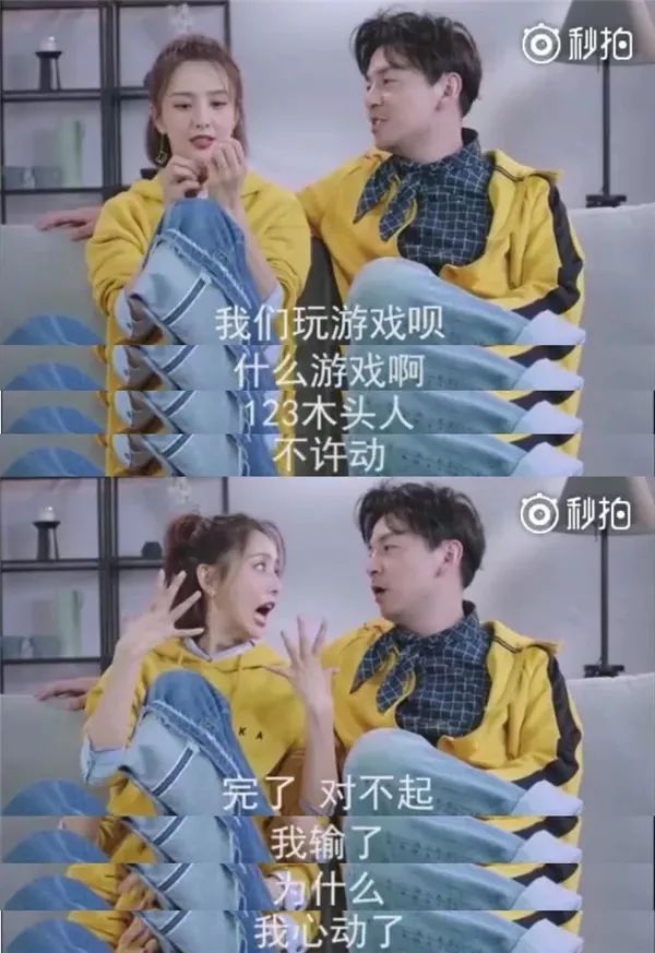 世界杯特色土味情话（世界杯“土味情话”爆红，或许你也迷上了C罗）