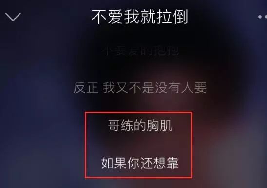 C罗世界杯任意球各国球迷(世界杯“土味情话”爆红，或许你也迷上了C罗)