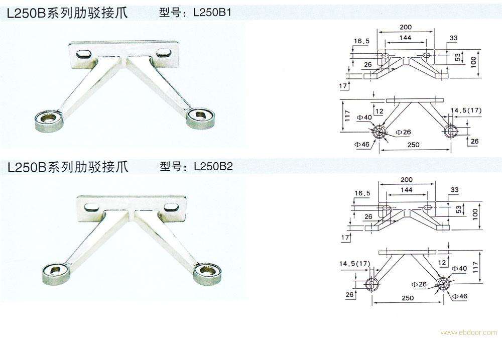 6步教你如何使用驳接爪，弹性连接好，一文就知道！