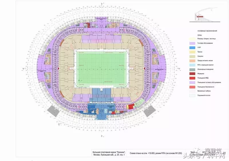 2018年世界杯舞台平面图(先睹为快！2018年世界杯决赛的场馆——卢日尼基体育馆)