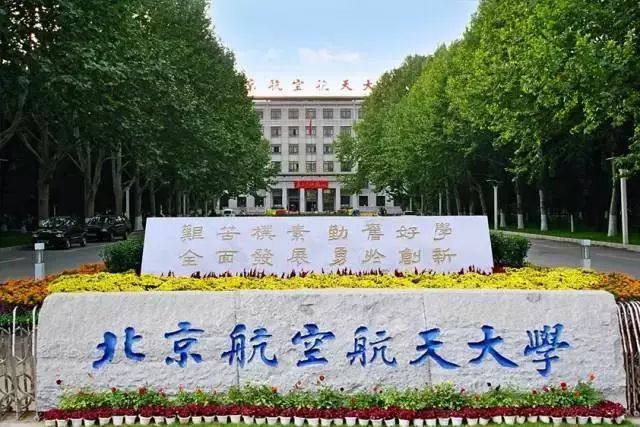 上海高考各校分数线2017「上海高考各科分数」