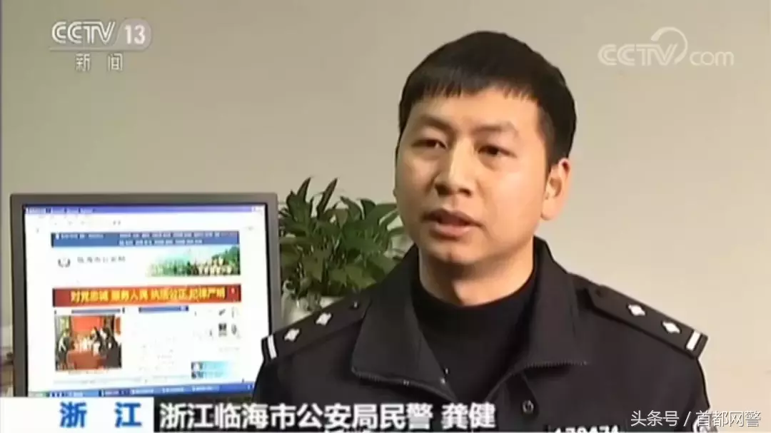 世界杯网站上可以买吗(提醒｜突然！多个世界杯竞猜平台停售！多部门禁网售)