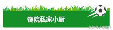 重庆可以看世界杯的大排档(激情世界杯狂欢月，重庆主城这些餐厅有大屏幕可看球！)